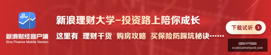 周琦,领先却失误,频发,熊猫体育,熊猫体育下载,版本更新