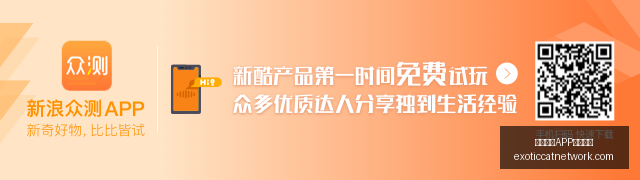 腾讯电竞携,手新品,跨界合作再,熊猫体育,熊猫体育下载,版本更新