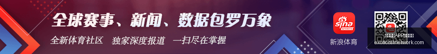 腾讯电竞携,手新品,跨界合作再,熊猫体育,熊猫体育下载,版本更新